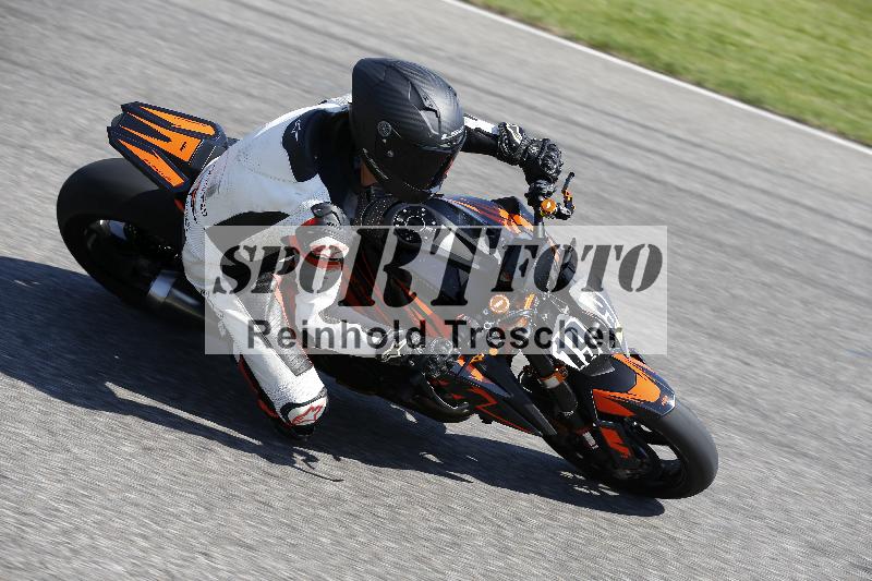 /11 29.04.2025 PROMAX ADR/Gruppe gelb/199